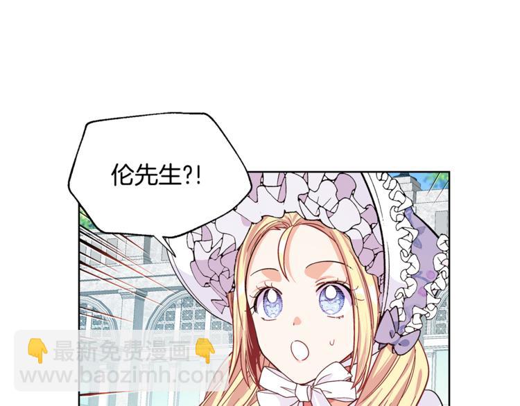 第39话 想见你23