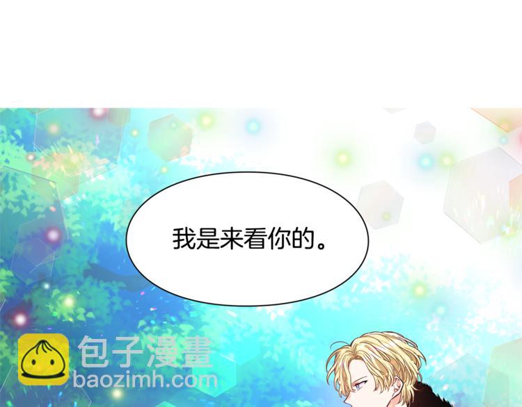 第39话 想见你26