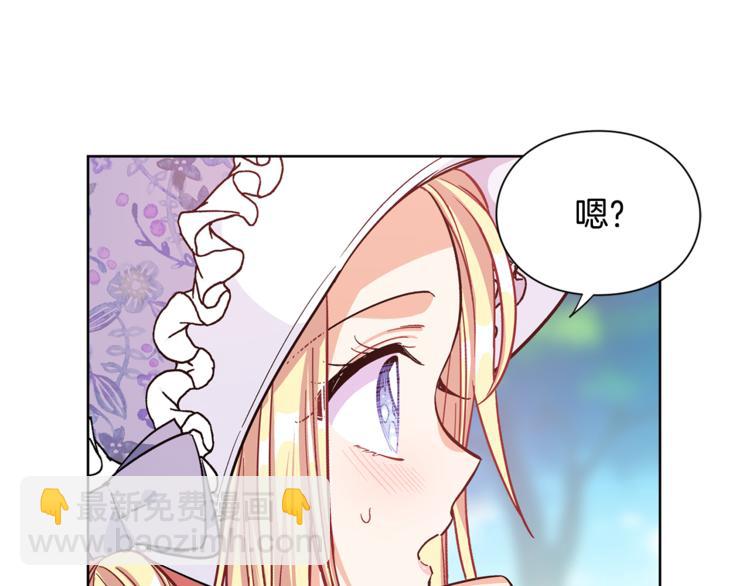 第39话 想见你28