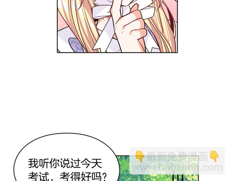第39话 想见你35