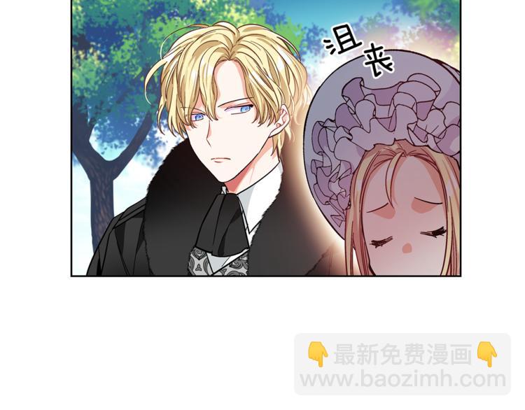 第39话 想见你39