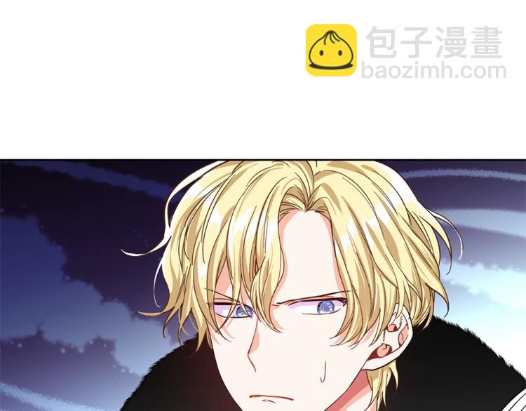 第39话 想见你41