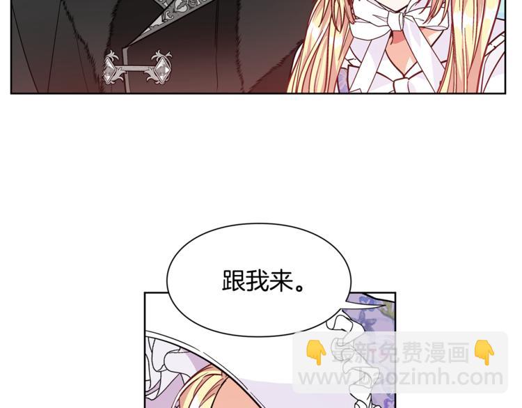 第39话 想见你45