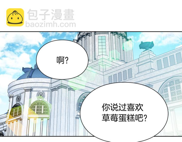 第39话 想见你47