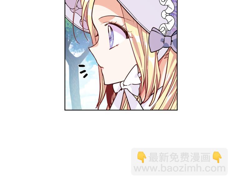 第39话 想见你50