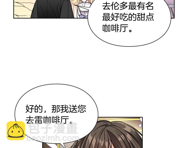 第39话 想见你57