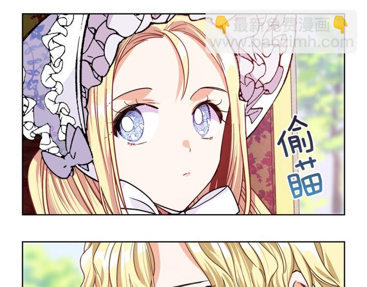第39话 想见你62