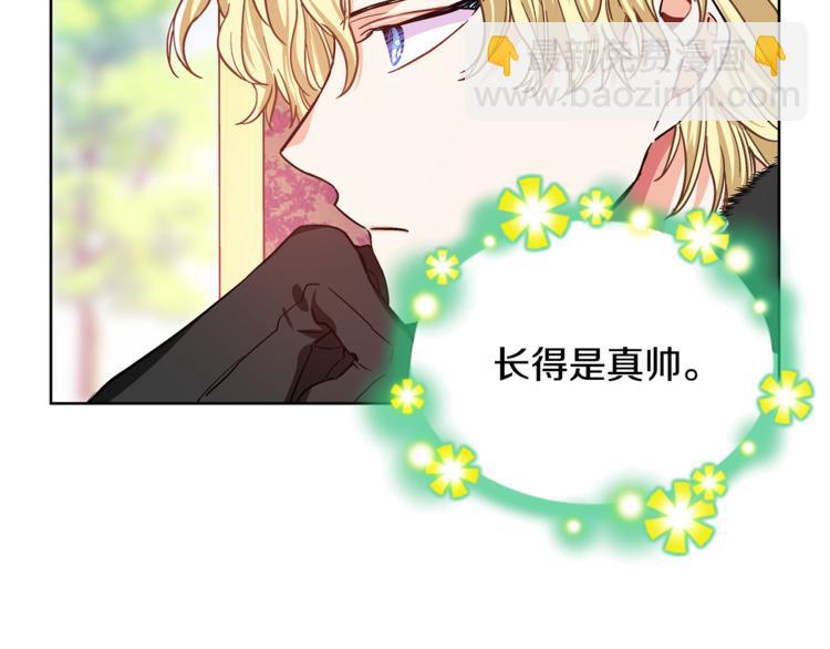 第39话 想见你63