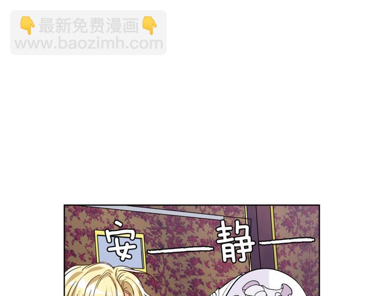 第39话 想见你66
