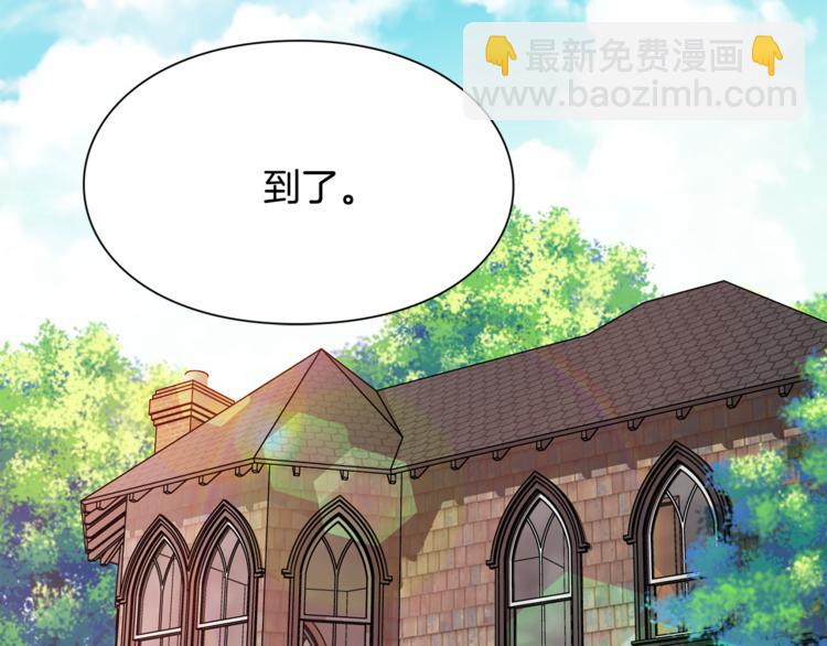 第39话 想见你75
