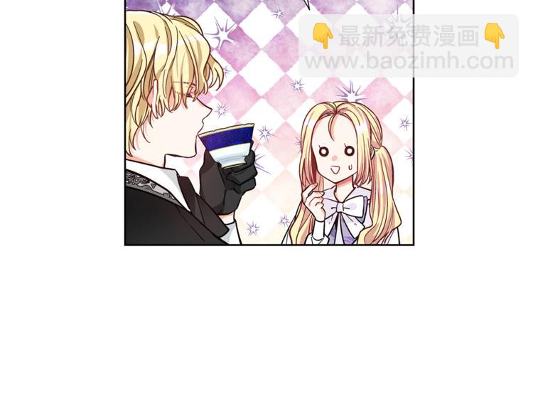 第39话 想见你82