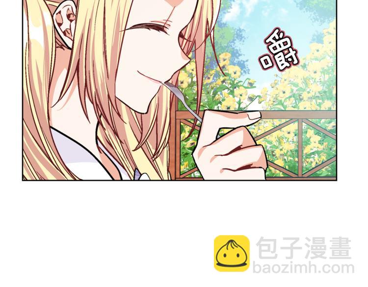 第39话 想见你84