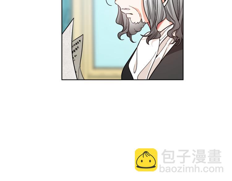 第40话 熟悉的感觉105