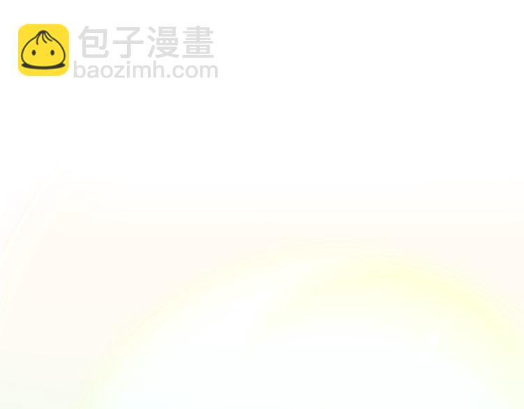 第40话 熟悉的感觉123