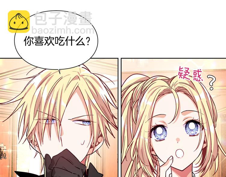 第40话 熟悉的感觉129