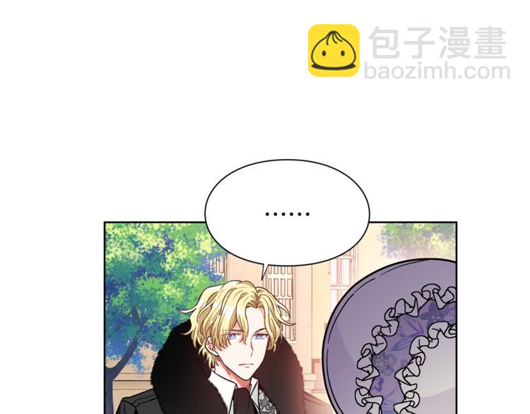 第40话 熟悉的感觉16