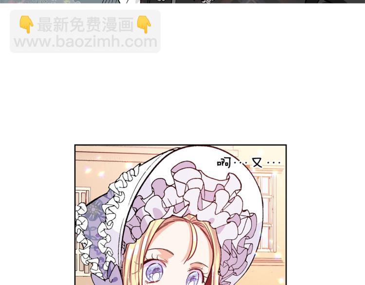 第40话 熟悉的感觉22