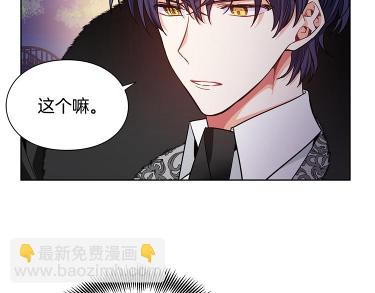 第40话 熟悉的感觉30
