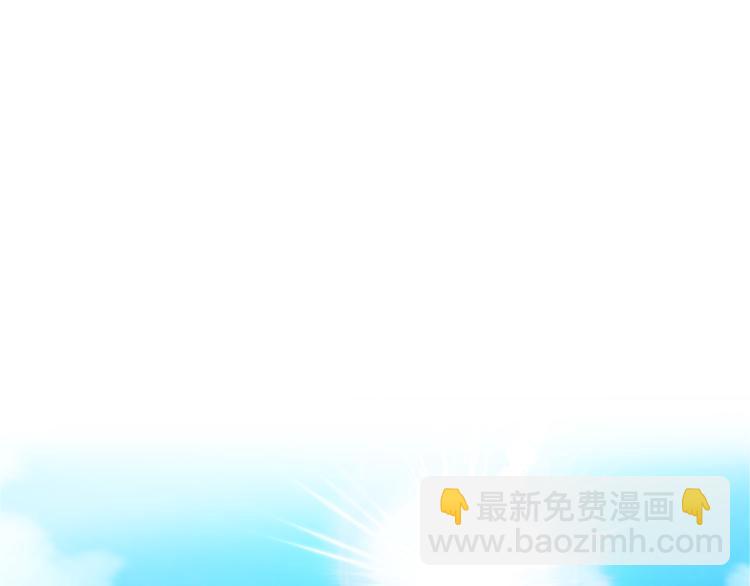 第40话 熟悉的感觉53