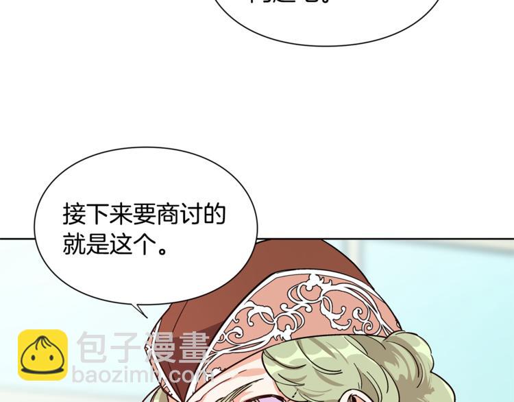 第40话 熟悉的感觉61