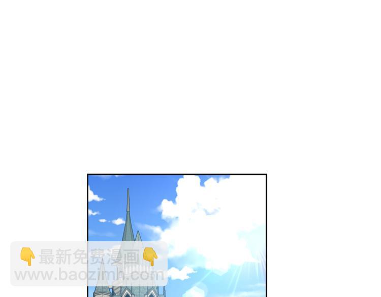 第41话 你的喜好11