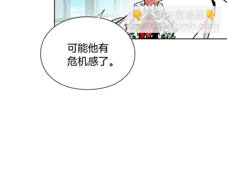第41话 你的喜好115