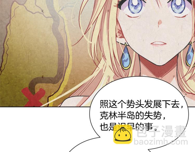 第41话 你的喜好120