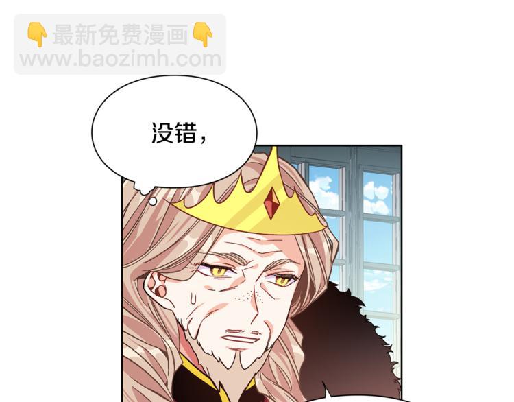 第41话 你的喜好122