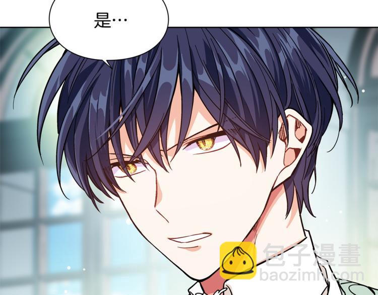 第41话 你的喜好124