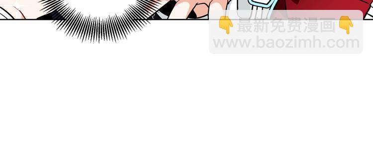 第41话 你的喜好132