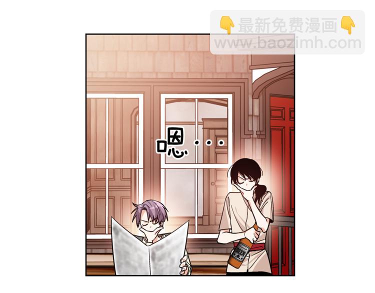 第41话 你的喜好2