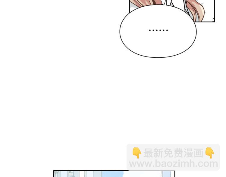 第41话 你的喜好22
