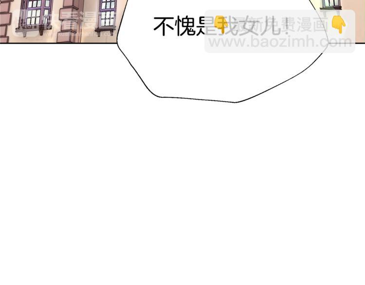 第41话 你的喜好27
