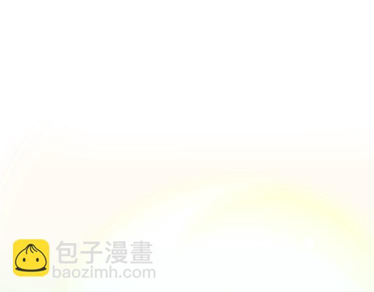 第41话 你的喜好3