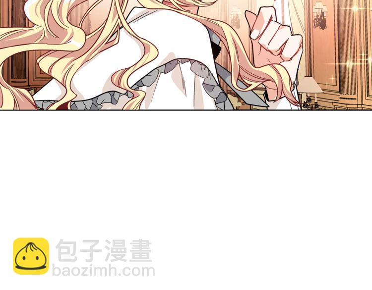 第41话 你的喜好45