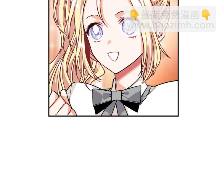 第41话 你的喜好57