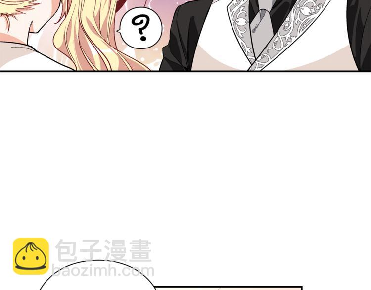 第41话 你的喜好59