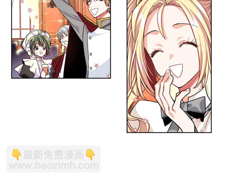 第41话 你的喜好63
