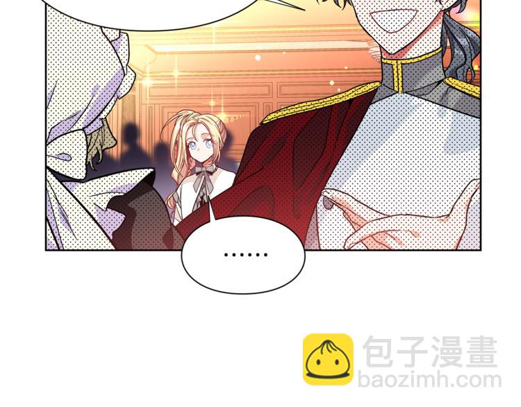 第41话 你的喜好68