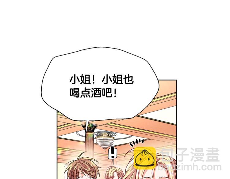 第41话 你的喜好72