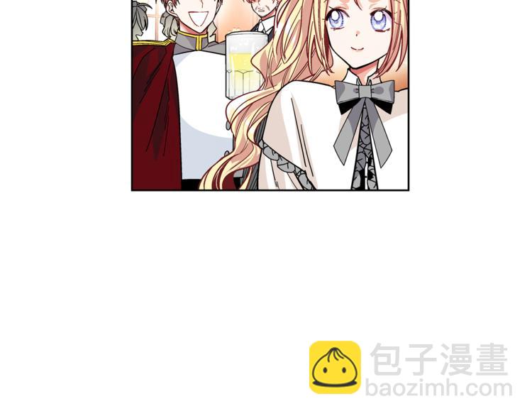 第41话 你的喜好73