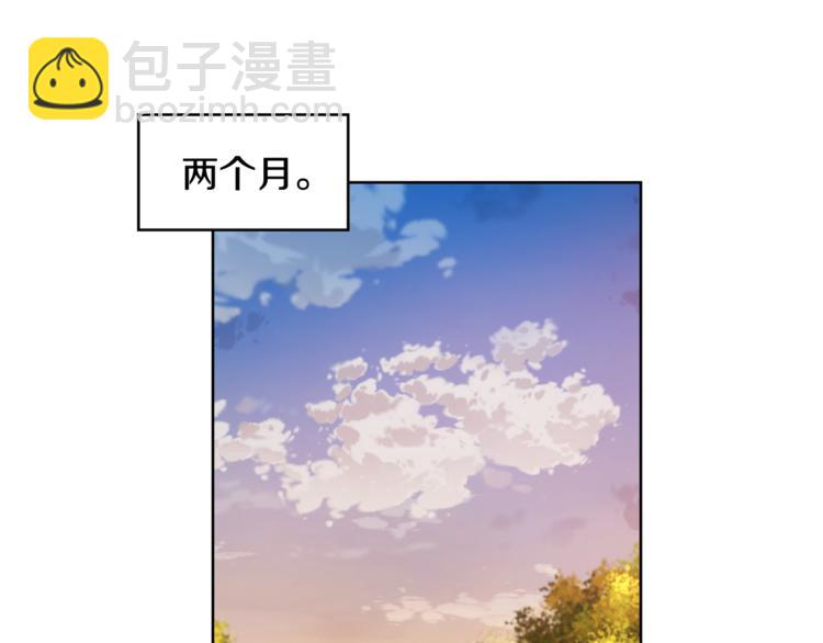 第41话 你的喜好85
