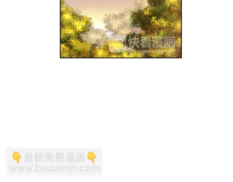 第41话 你的喜好86