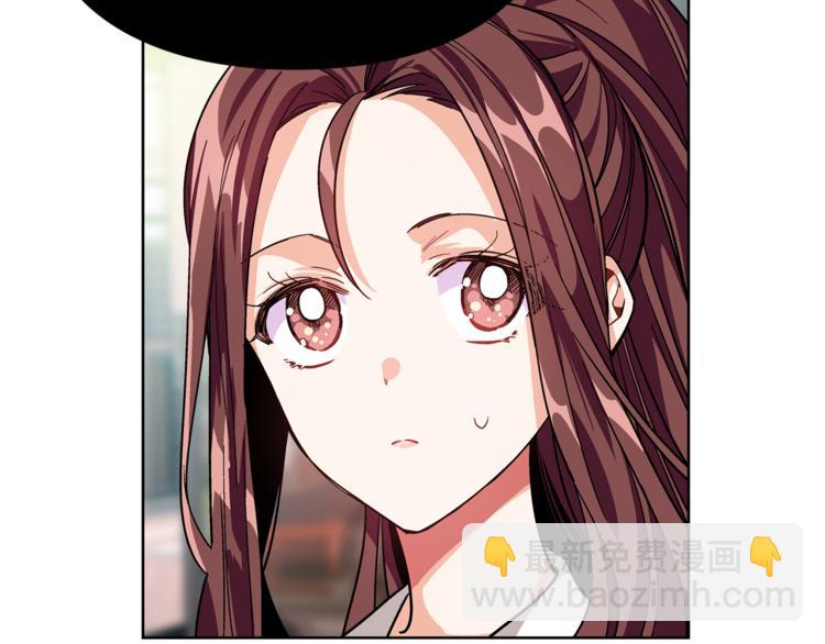 第41话 你的喜好96