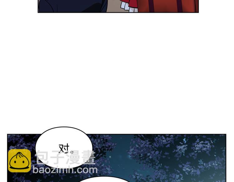 第42话 信物120