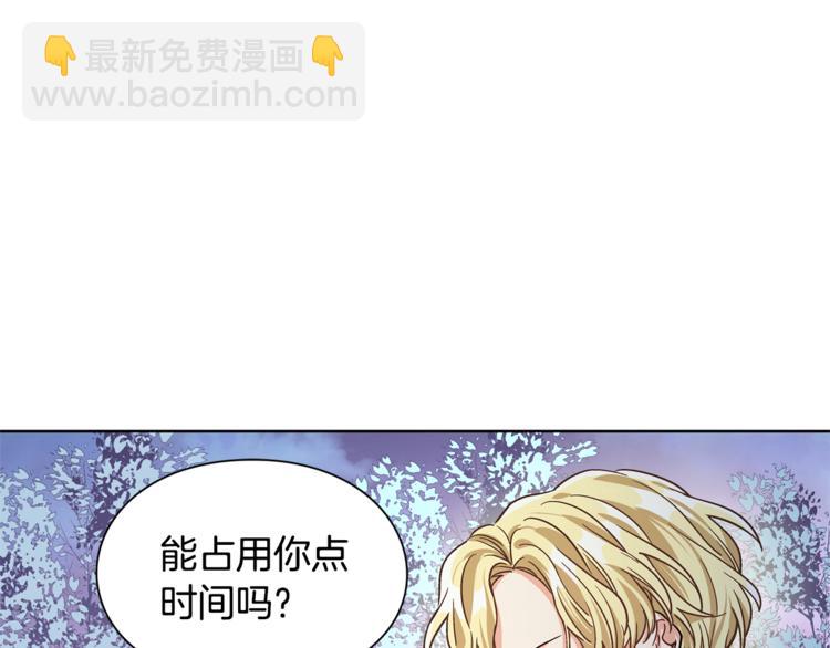 第42话 信物122