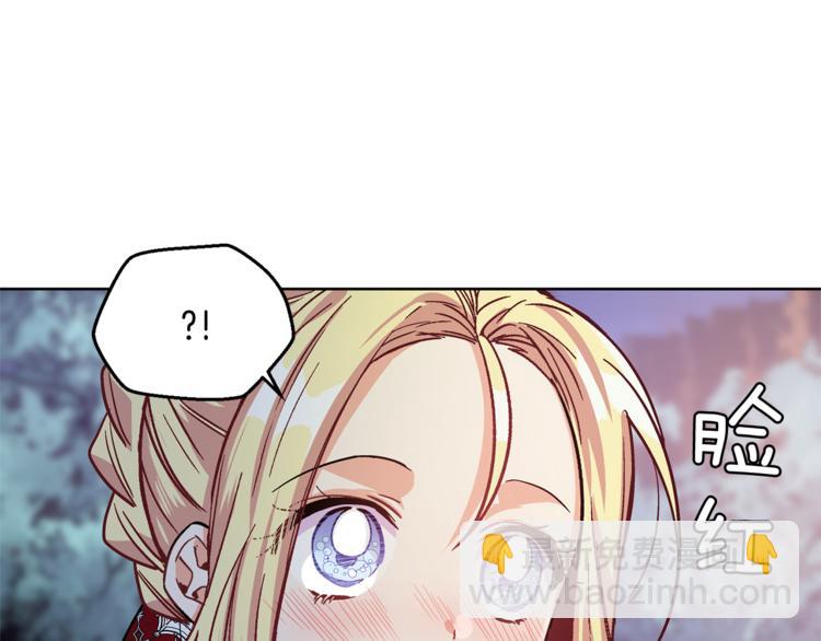 第42话 信物138