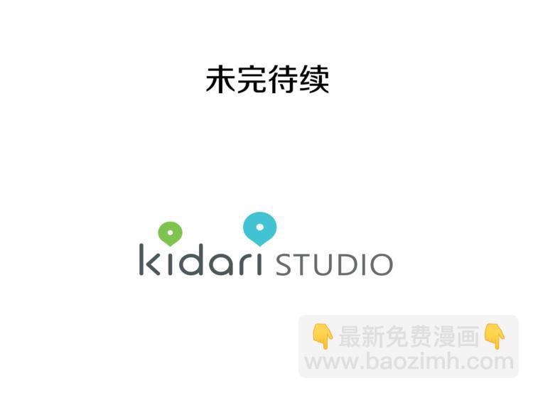 第42话 信物144