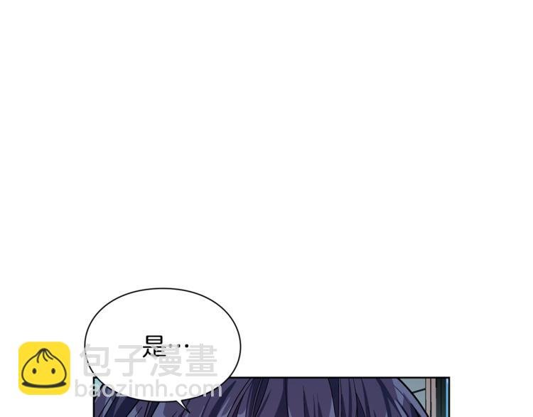 第42话 信物30