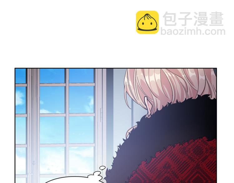 第42话 信物48